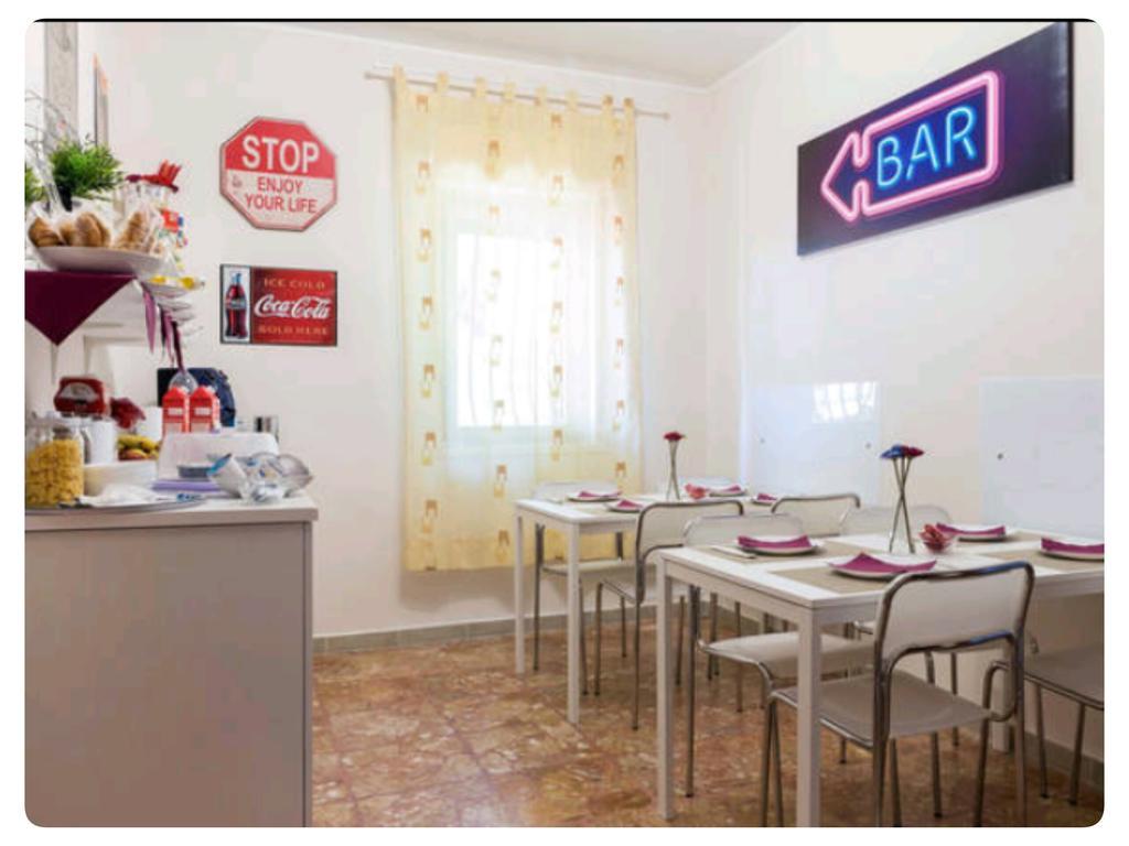 Bed & Breakfast Fontanarossa Airport -Private Parking- Catania Ngoại thất bức ảnh